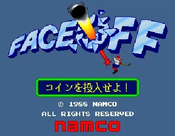 Face Off (Japan)